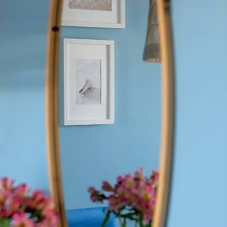 Aurora Nadmorskie Zacisze Dziwnów